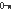 Key